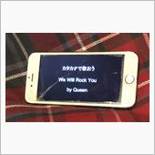 Today&#39;s song . ...