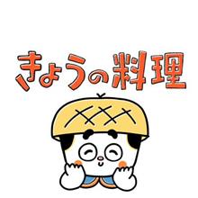 今日も料理(笑)