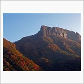 10月31日　荒船山登山