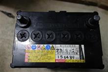 おつかれさまでした〇┐ おつかれさまでした〇┐