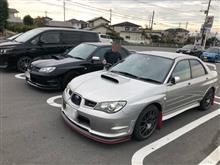 チクリンさんが会いに来てくれました