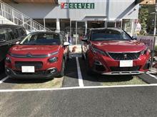 何気ない日常ですが･･･。