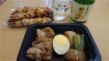 鶏肉祭り