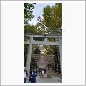初めての #酉の市 2020 ...