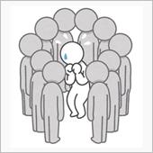 正直言うと、私も好きじゃない ...