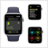 Apple Watch アク ...