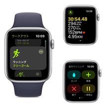 Apple Watch アクティビティ⌚️ 〜 10月のバッジ📛