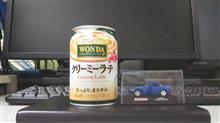 今日の缶コーヒー№098　アサヒ WANDAクリーミーラテ
