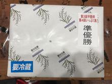 賞品のあるゴルフは帰宅しても反応あり！！