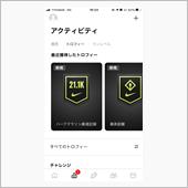 チラ裏備忘録　ハーフマラソン ...