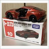 トミカのアストンマーティン・ ...