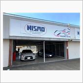 Ｒ３５で人生３度目の十勝スピ ...