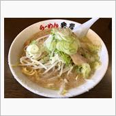 らーめん弁慶