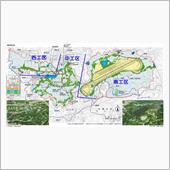 こんなドライブコースが欲しい