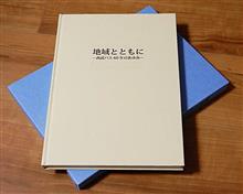 箱入りで