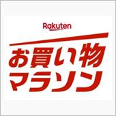 【シェアスタイル】お買い物マ ...