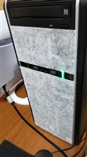 PCへフィルターを取り付け