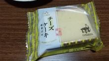 今日も雑記。