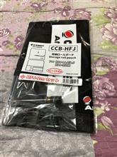 COMET CCB-HFJ &amp; HFB-2m