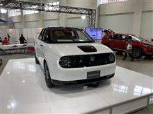 電気自動車