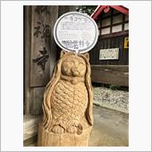 山口県　猫寺ツーリング‼️