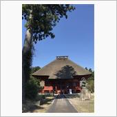 鹿沼市（医王寺など）ドライブ