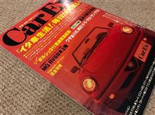 良い特集タイトルです。 良い特集タイトルです。