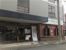 ギャップ萌え？