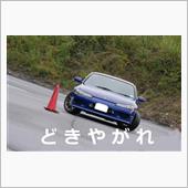 令和二年　文化の日を自粛で楽 ...