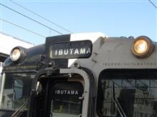 38年ぶりに指宿へ・・・②(観光列車) 38年ぶりに指宿へ・・・②(観光列車)
