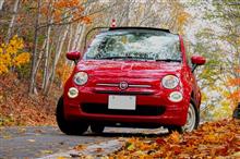 [累計走行10,000km達成]フィアット・500c 平均燃費は16.62km/L