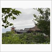 オッサンの修学旅行2020  ...