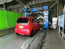 ノンブラシ機械洗車　初体験