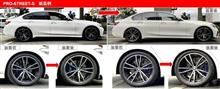 EIBACH PRO-STREET-S for BMW 3Ser. (G2o)