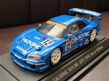 活動再開「第2弾」のﾓﾃﾞﾙｶｰは…