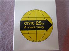 ＣＩＶＩＣ ２５th  Anniversary