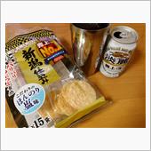 (^-^)🍻(^-^)