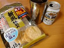 (^-^)🍻(^-^)
