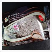タイアップ商品