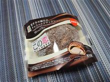 キャンプだホイ(￣ー￣)