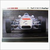 ＢＲＡＢＨＡＭやってますよ