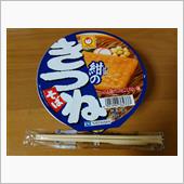 朝食😋