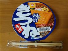 朝食😋