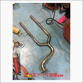 自作マフラーの道