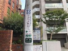 宇宙エネルギーって(^◇^;)