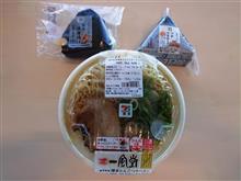 11/5 今日の弁当は・・・・・