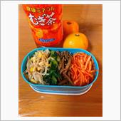 今日のお弁当🙂
