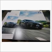 新型ＩＳ発売当日に見学してき ...