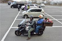 わんダフル　いかしたライダー