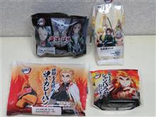 ローソンの鬼滅の刃タイアップ商品